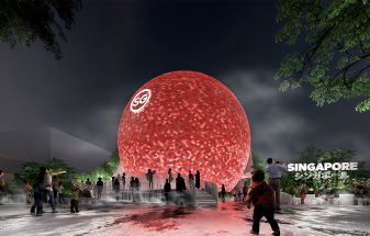 DP Architects Reveals "Dream Sphere" for Singapore Pavilion at Expo 2025 Osaka