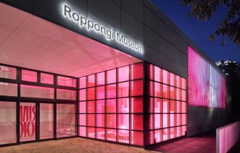 OMA/Shohei Shigematsu Unveils "Miss Dior: Stories of a Miss" Exhibition in Tokyo's Roppongi Museum