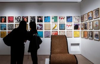 Sotheby’s Art Auction House Secures $1B Investment from Abu Dhabi’s ADQ